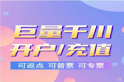 百度竞价广告成功案例集锦：如何玩转搜索引擎营销